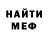 MDMA VHQ Eva Dybatovka