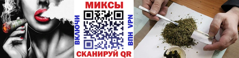 Бутират BDO 33% как найти наркотики Ермолино