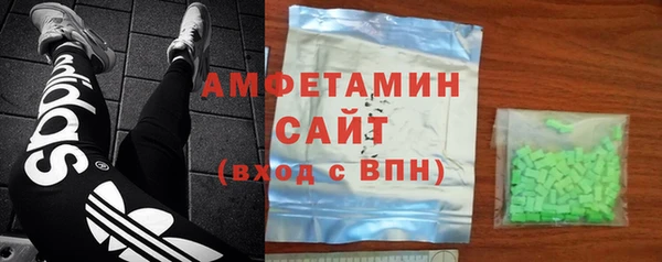 стафф Алексеевка