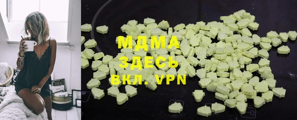 стафф Алексеевка