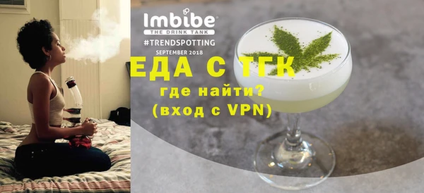 гидропоника Абинск