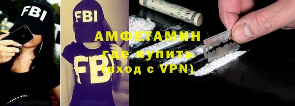 кокс Алзамай