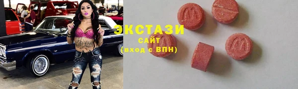 кокс Алзамай