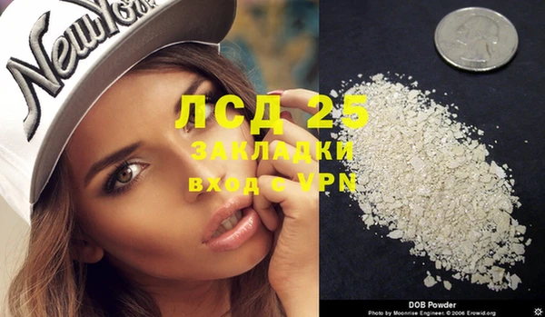 кокс Алзамай
